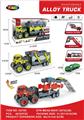 OBL10220871 - 合金变形运输车
(惯性)
