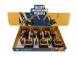 OBL10220902 - 合金车1:48
工程车6只装（滑行履带）