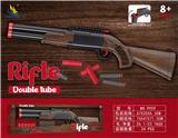 OBL10220985 - Soft bullet gun / Table Tennis gun