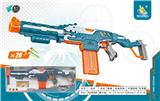 OBL10220990 - Soft bullet gun / Table Tennis gun