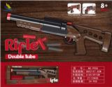 OBL10220991 - Soft bullet gun / Table Tennis gun