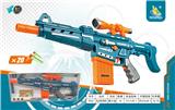 OBL10220992 - Soft bullet gun / Table Tennis gun