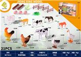 OBL10221287 - Animaltoys