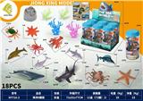 OBL10221290 - Animaltoys