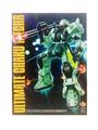 OBL10221314 - 扎古(包电1粒LR41)（1541PCS）