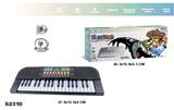 OBL10221335 - electronic organ