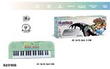 OBL10221337 - electronic organ
