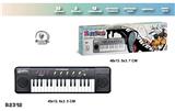 OBL10221339 - electronic organ