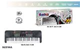 OBL10221342 - electronic organ