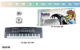 OBL10221343 - electronic organ