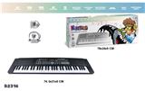 OBL10221345 - electronic organ