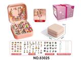 OBL10221374 - A款双层方盒糖果色潘多拉手链（66件套女孩饰品套装过家家玩具