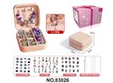 OBL10221375 - A款双层方盒 紫色基础 潘多拉手链（66件套女孩饰品套装过家家玩具