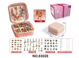 OBL10221377 - B款双层方盒 糖果金基础配套潘多拉手链（66件套女孩饰品套装过家家玩具
