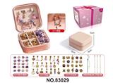 OBL10221378 - C款双层方盒 紫色金基础配套潘多拉手链（66件套女孩饰品套装过家家玩具