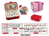 OBL10221406 - 圣诞款三层长方盒 色金系+雪花项链（111件套）女孩饰品套装过家家玩具