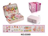 OBL10221417 - 单层长方盒31件套（桃子夹套装）女孩饰品套装过家家玩具