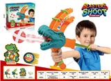 OBL10221440 - 恐龙粘粘球弓箭玩具