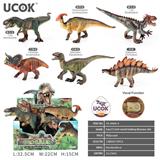 OBL10221492 - Animaltoys