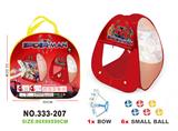 OBL10221536 - TENT