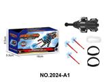 OBL10221593 - Emission / ejection class