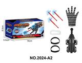 OBL10221595 - Emission / ejection class