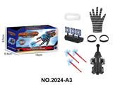 OBL10221597 - Emission / ejection class