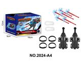 OBL10221598 - Emission / ejection class