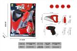 OBL10221838 - Sets / fire rescue set of / ambulance