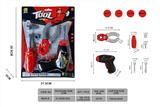 OBL10221839 - Sets / fire rescue set of / ambulance