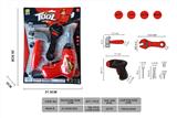 OBL10221840 - Sets / fire rescue set of / ambulance