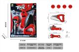 OBL10221842 - Sets / fire rescue set of / ambulance