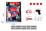 OBL10221844 - Sets / fire rescue set of / ambulance