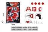 OBL10221850 - Sets / fire rescue set of / ambulance