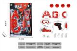 OBL10221851 - Sets / fire rescue set of / ambulance