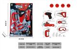 OBL10221852 - Sets / fire rescue set of / ambulance