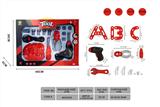OBL10221859 - Sets / fire rescue set of / ambulance