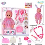 OBL10221989 - DOLL