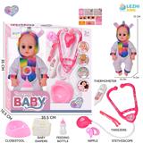 OBL10221990 - DOLL