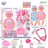 OBL10221996 - DOLL