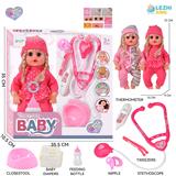 OBL10222008 - DOLL