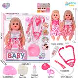OBL10222010 - DOLL