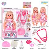 OBL10222012 - DOLL
