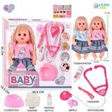 OBL10222013 - DOLL