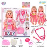 OBL10222015 - DOLL