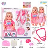 OBL10222016 - DOLL