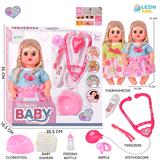 OBL10222017 - DOLL