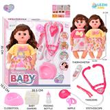 OBL10222035 - DOLL
