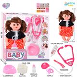 OBL10222036 - DOLL