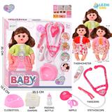 OBL10222037 - DOLL